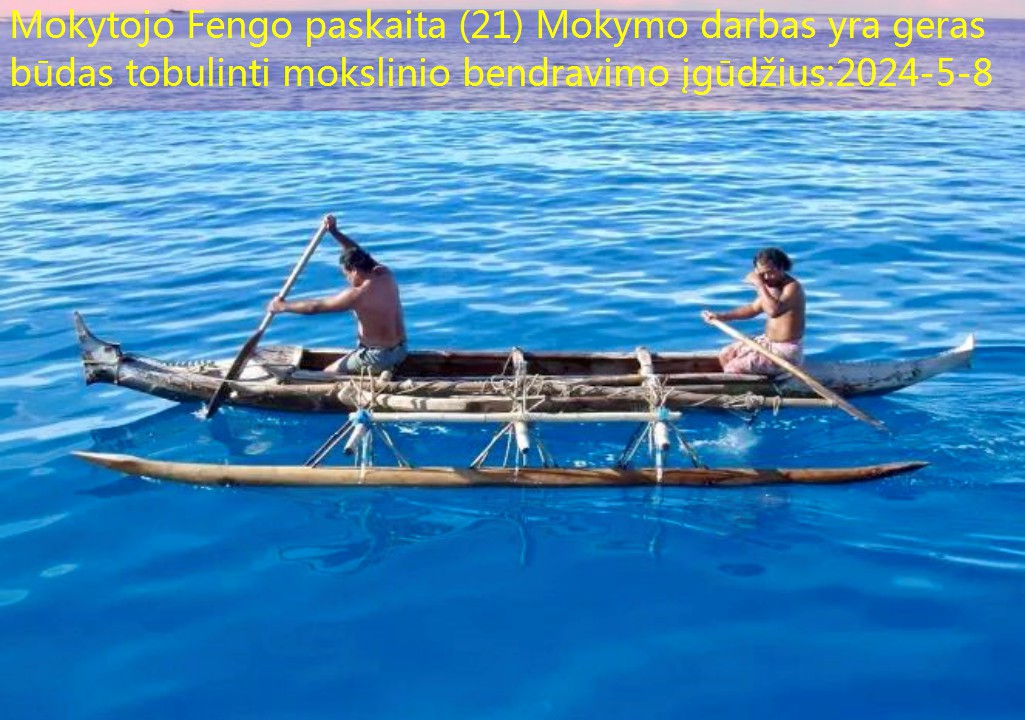 Polineziečiai „už Smedie“ kanojos